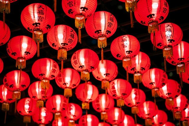 Wild Lights Asian Lantern Festival at the Louisville Zoo